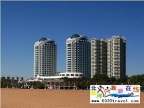 秦皇岛秦皇国际大酒店(五星观海)豪华海景房728元(含双早)起团,秦皇岛秦皇国际大酒店客房团购专线0335-3522588,15703350808