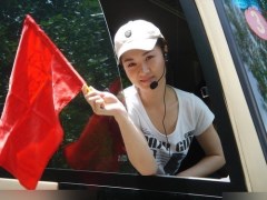 北戴河姿深导游——李悦